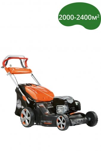 Косачка MAX 53 TBX AllRoad ALUMINIUM